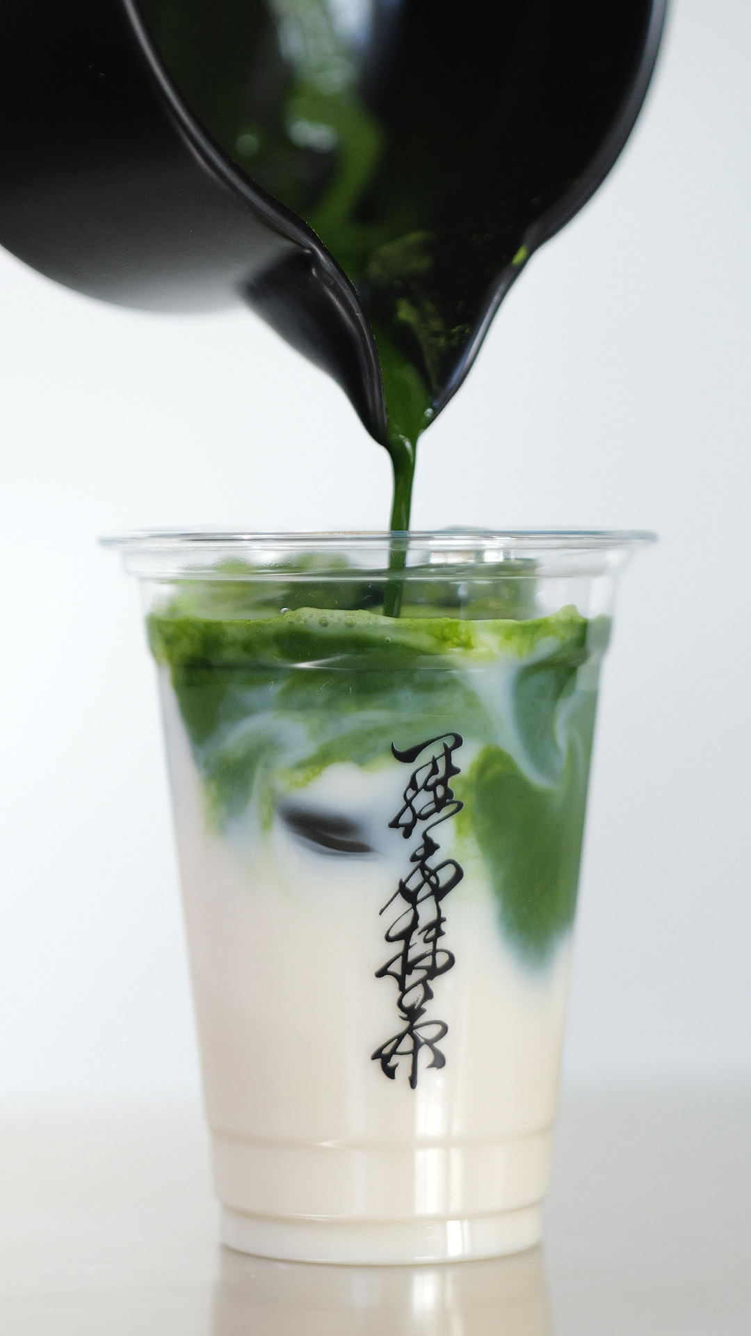 LAFU matcha latte