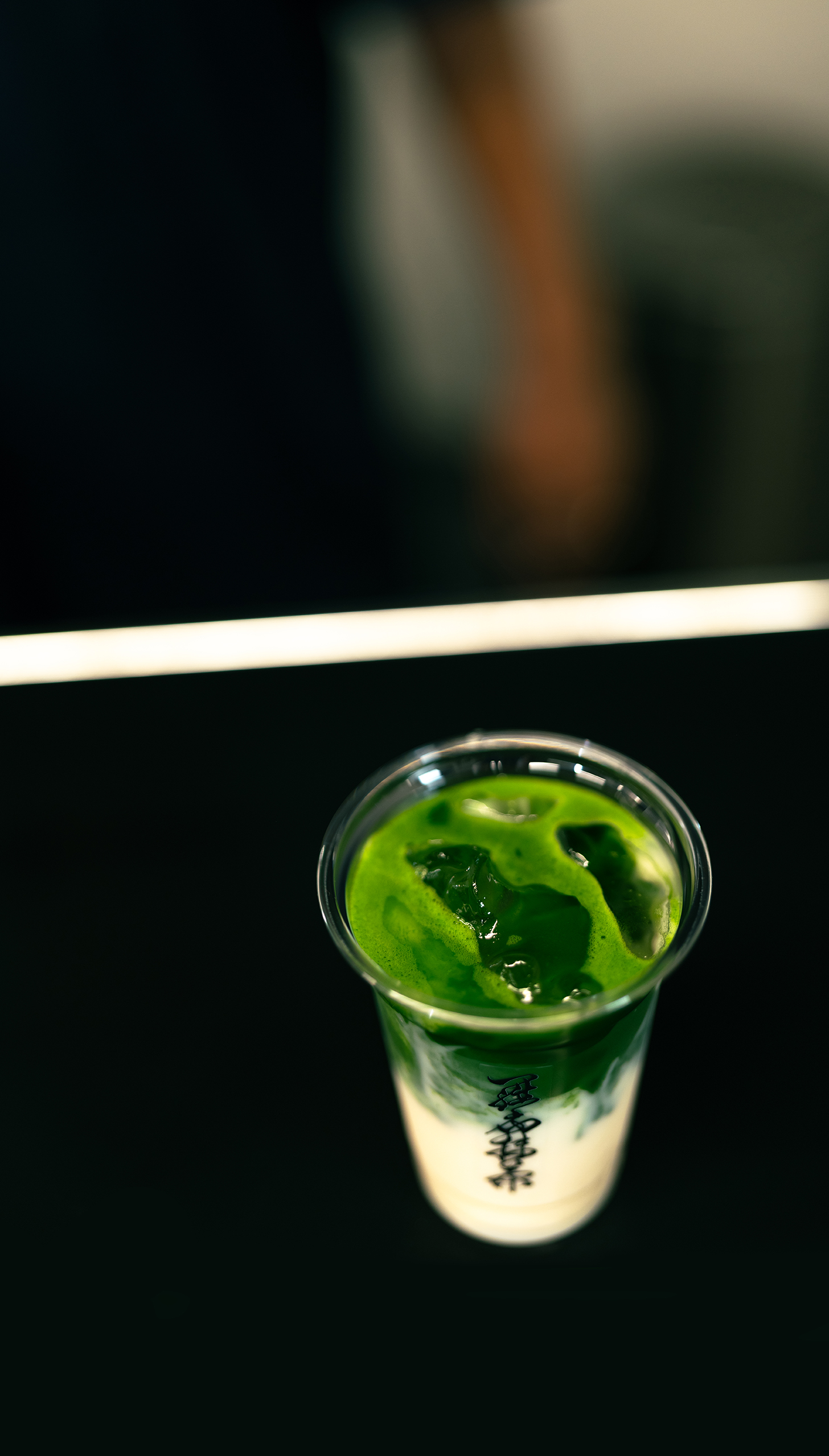 LAFU matcha